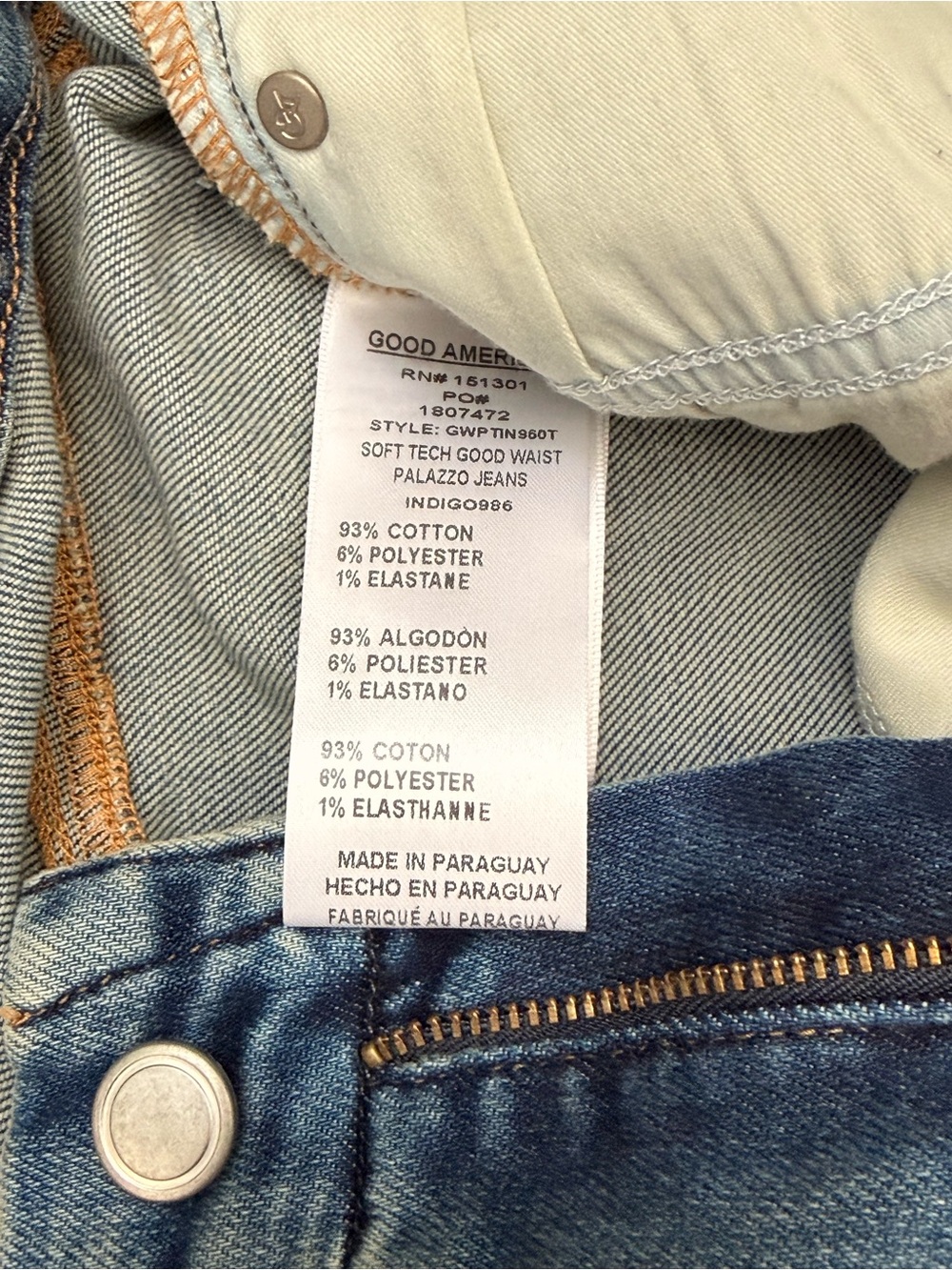 NWT Good American Soft Tech Good Waist Palazzo Jeans 10 / 30 - 33.5” inseam - Picture 5 of 8